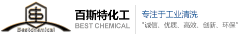 Dalian Best Chemical Co., Ltd.